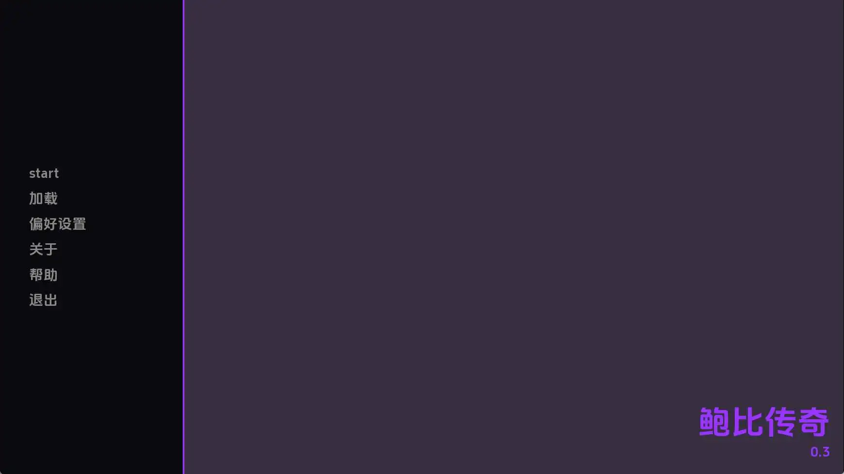 【欧美/SLG/动态/更新】鲍比性爱传奇v0.3 AI汉化版【PC+安卓/7.08G】